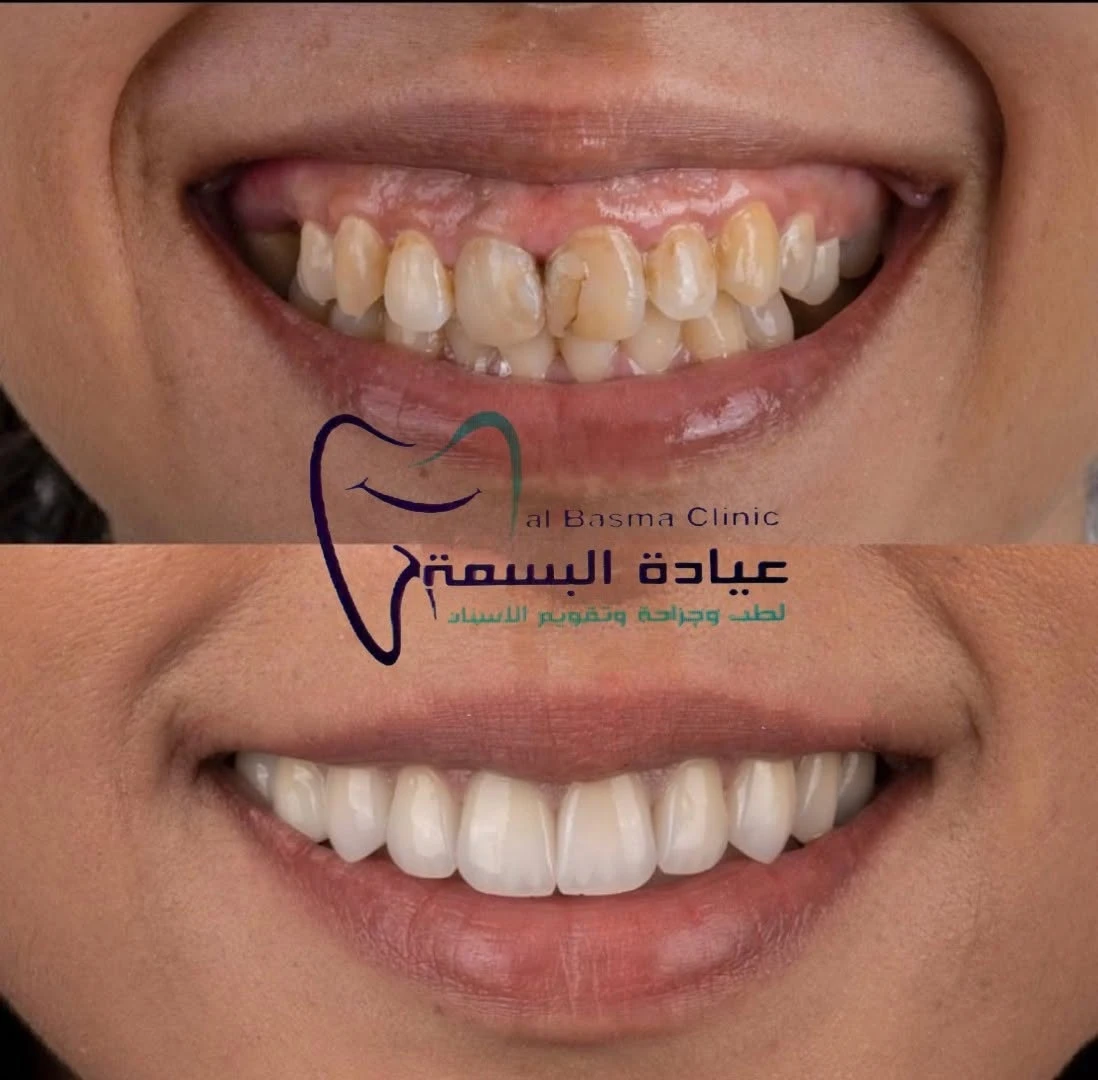 صورة من معرض الطبيب